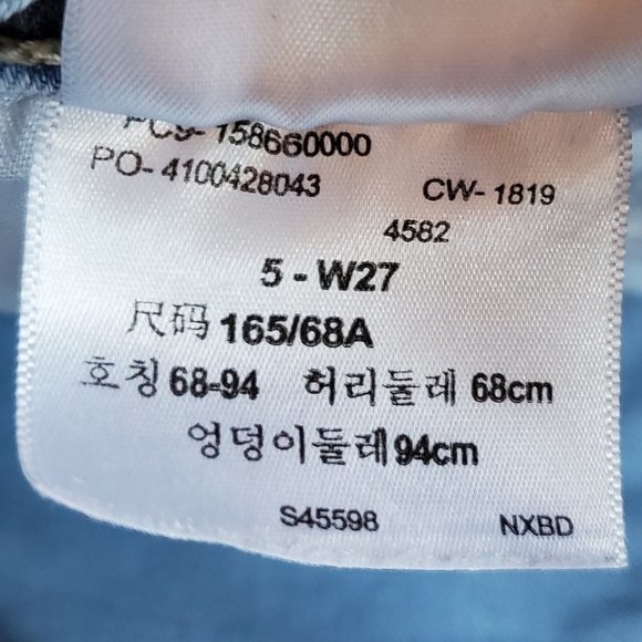 Denizen from Levi's Light Wash High-Rise Jegging Jeans Size 5/27 - Picture 8 of 15